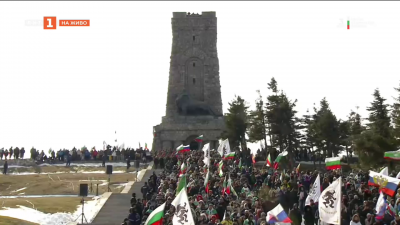 На връх Шипка: Тържественото отбелязване на 148-ата годишнина от Освобождението