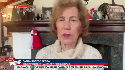 Елена Поптодорова: Ситуацията е динамична и се променя в рамките на минути