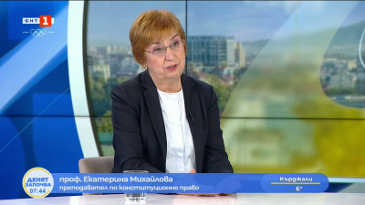 Екатерина Михайлова за ключовите задачи пред служебните министри
