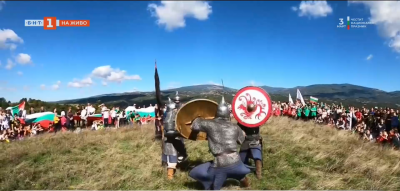 Урок по родолюбие под открито небе