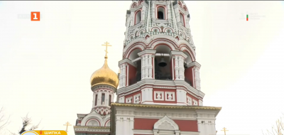 Разказ от църквата Рождество Христово в Шипка