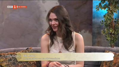 Представителката на Люксембург за ЕВровизия Ева Мария