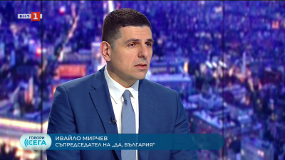 Ще смени ли ВСС Борислав Сарафов: Ивайло Мирчев