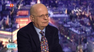 За измерението на вътрешните и външните рискове пред България 