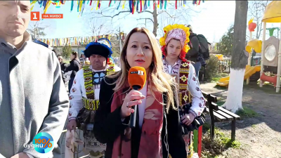 Празникът „Деца играят на кукери“ в село Кабиле