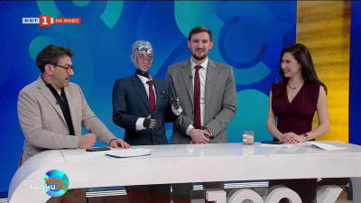 Когато изкуственият интелект гледа в очите