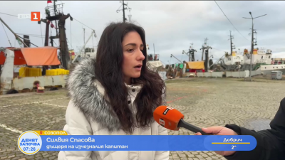 Седем дни без следа от тримата рибари 