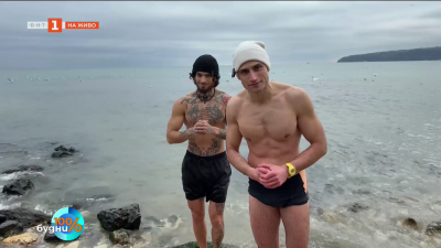 Тренировката като изграждане на общност