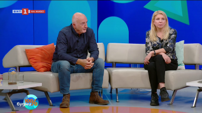 Започва националният форум „Stress Off – Tech On”