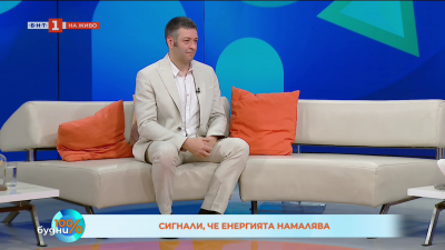 Какви са сигналите, че тялото ни има нужда от внимание?