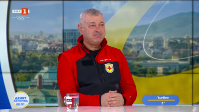 ПСС за сериозната обстановка в планината: Хора внимавайте!