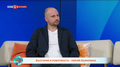 Георги Георгиев за първия колоборативен робот