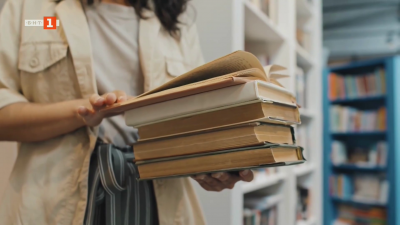 Нови книги през месец февруари