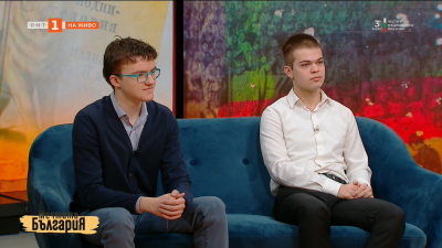 Свободата ражда таланти - среща с успелите деца на България