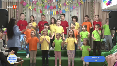 Спортисти със Синдром на Даун се срещнаха с деца от ДГ Веса Паспалеева