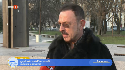 Опасна красота - фатален край след поставяне на хиалурон в гърдите 