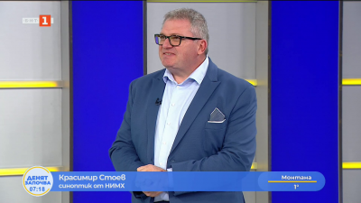 И днес, и утре температурите ще са сравнително високи