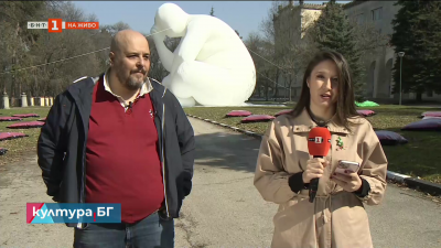 Sofia Lights – магическата реалност в парка на Военна академия „Г.С.Раковски“ в София