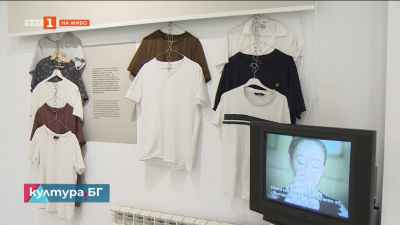 Изложбата “Още малко до края” в галерия “Васка Емануилова”