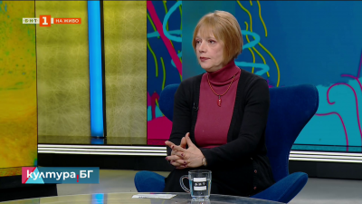 Премиера на „Влюбените“ на Мила Искренова 