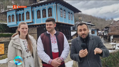 Историята на германката Кармен и габровеца Павел, които избраха да живеят у нас