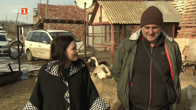 Семейство Дилкови и тяхната ферма в село Попица