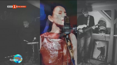 Музикалният свят на Яра Енев