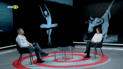 Валентина Фиданова-Коларова за филма си Интервю с една прима