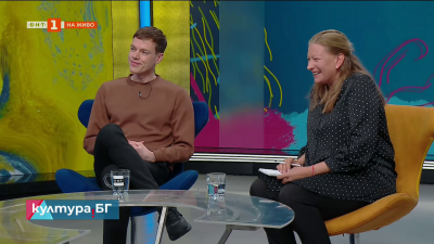 Процесът на Хайн на Кай Щенике - днес в Дома на киното от 15:30 часа