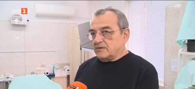 Безплатни прегледи за туберкулоза в Русе