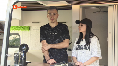 Да превърнеш стар бус в кемпер, с който да обиколяш света