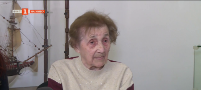 Столетница от Варна дарява ценни архиви на Военноморския музей