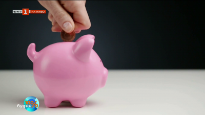 Кредит без изненади: какво трябва да знаем преди да подпишем