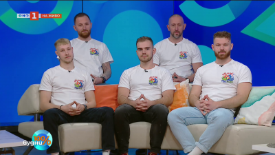 Младежи от София с инициатива за почистване на града