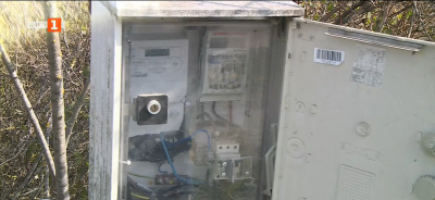 Пореден случай на висока сметка за ток