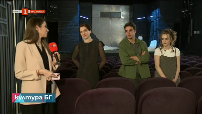 “Трейнспотинг” в Малък градски театър “Зад канала”