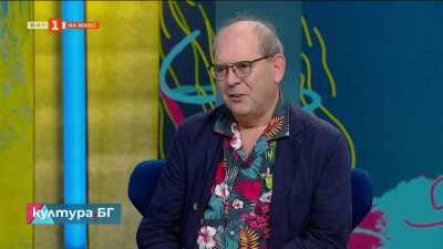 Филмът Трите урни