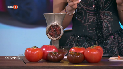 За миналото знам: Месомелачката