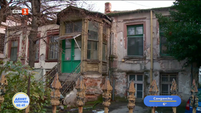 Рушат се старинните сгради в Пловдив: Какви са решенията на местната власт