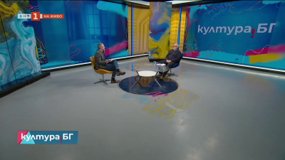 In Memoriam Юрген Хабермас