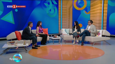 ЕндоМарт 2026: Не е нормално да те боли