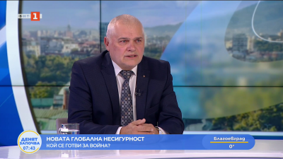 Конфликтът в Близкия изток се разраства: Какви гаранции за сигурност са възможни