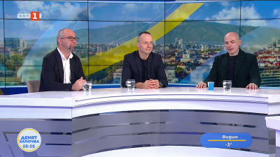 Действията на служебния кабинет “Гюров” - анализ на Стойчо Стойчев, Петър Чолаков и Първан Симеонов