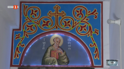 Параклисът Свети Йоан Богослов в свещеническия блок в Пловдив