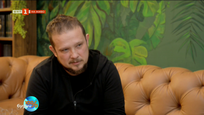 „Хомо луденс” - играещият човек