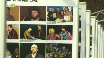 Фотоизложба, посветена на историята на София филм фест