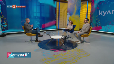 Магистърска програма Режисура в сценичните изкуства и бакалавърска програма Театрознание и театрален мениджмънт в НАТФИЗ