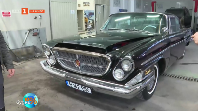 Уникални ретро автомобили в Русе