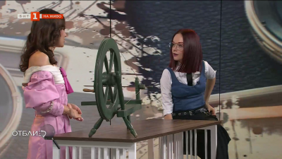 “За миналото знам”: Какво е чекрък или стара предачка