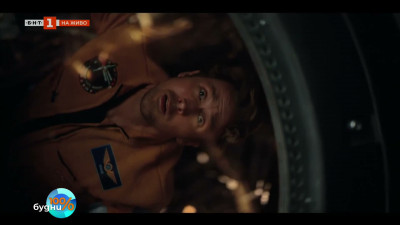 Проектът Аве Мария: новата мисия на човечеството с Райън Гослинг